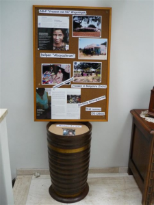 collectebus Vision India